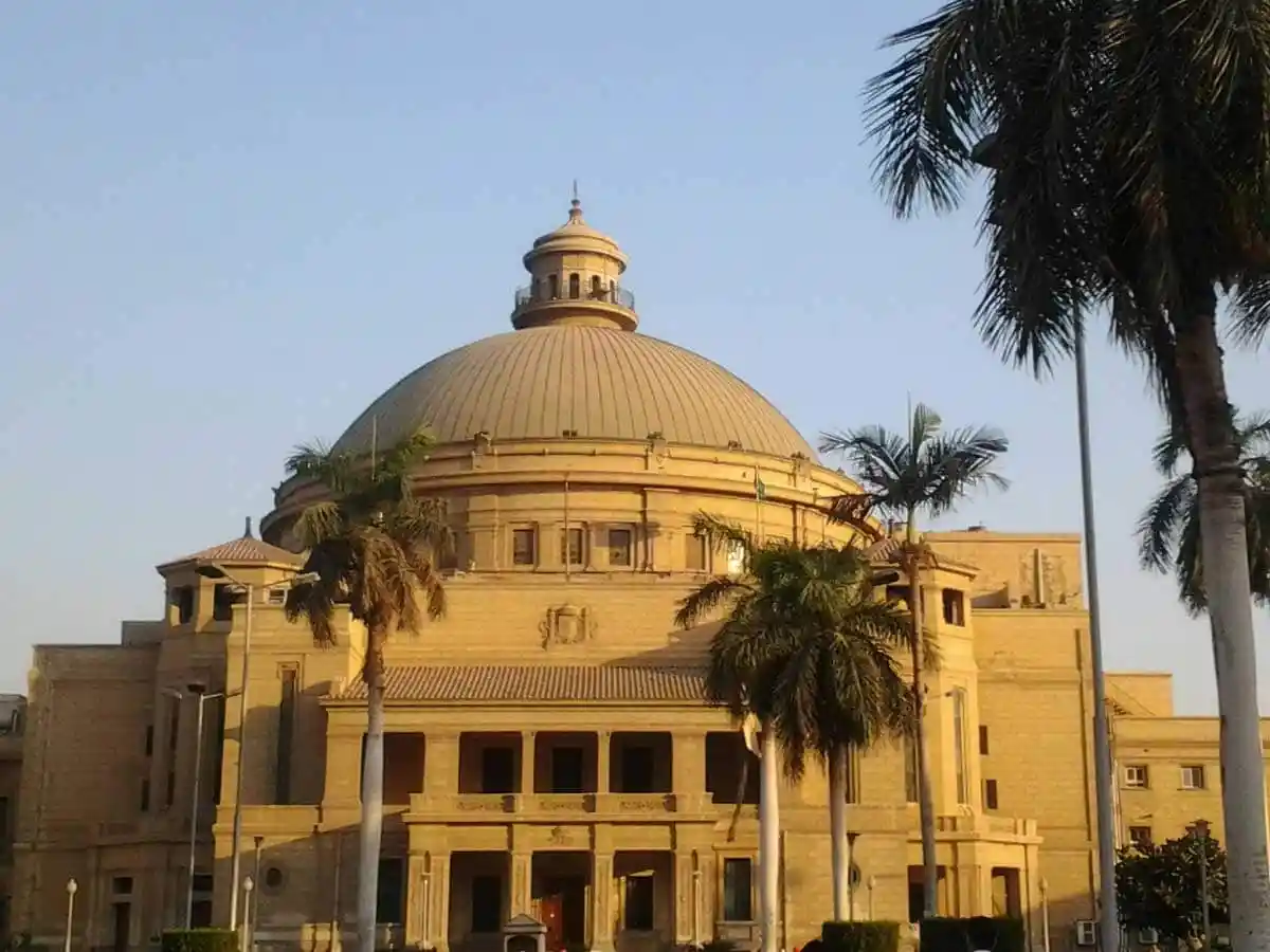Cairo University