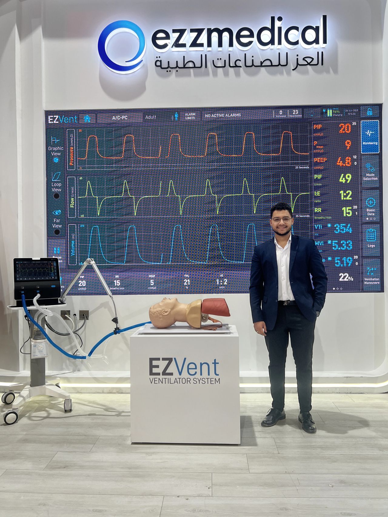 Africa ExCon Conference